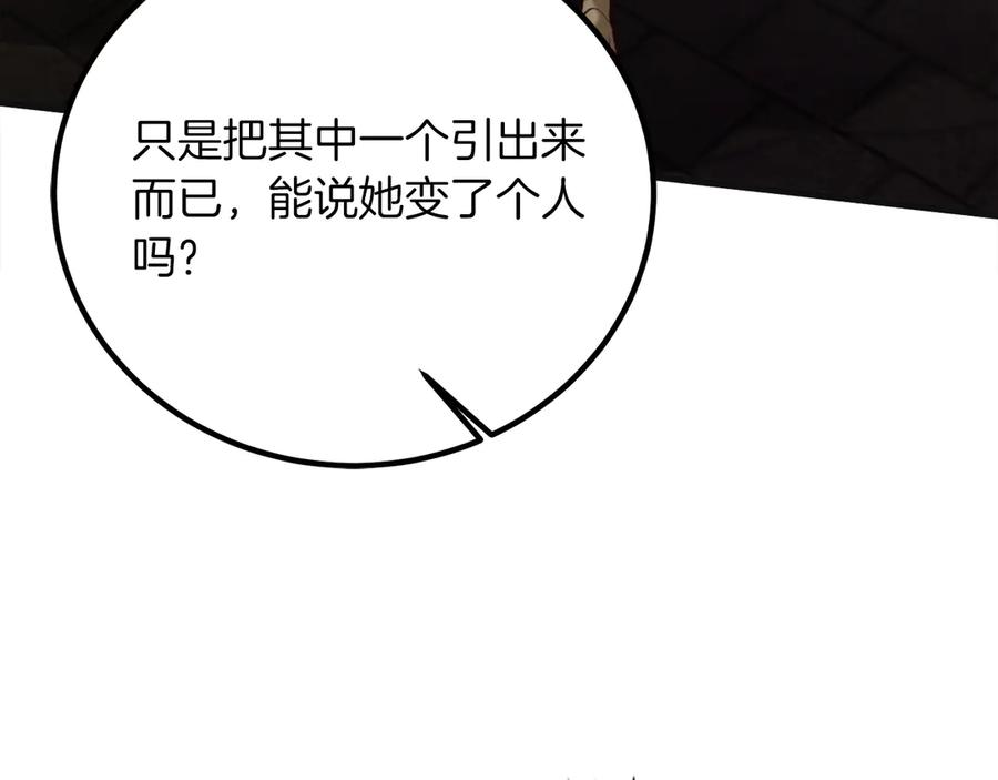 第212页