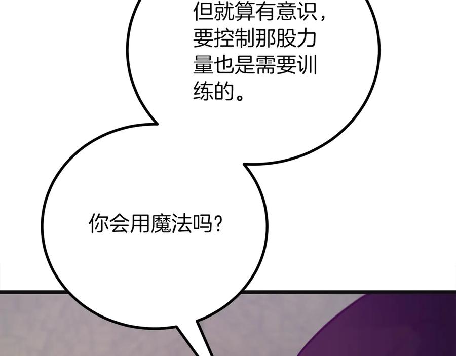 第220页