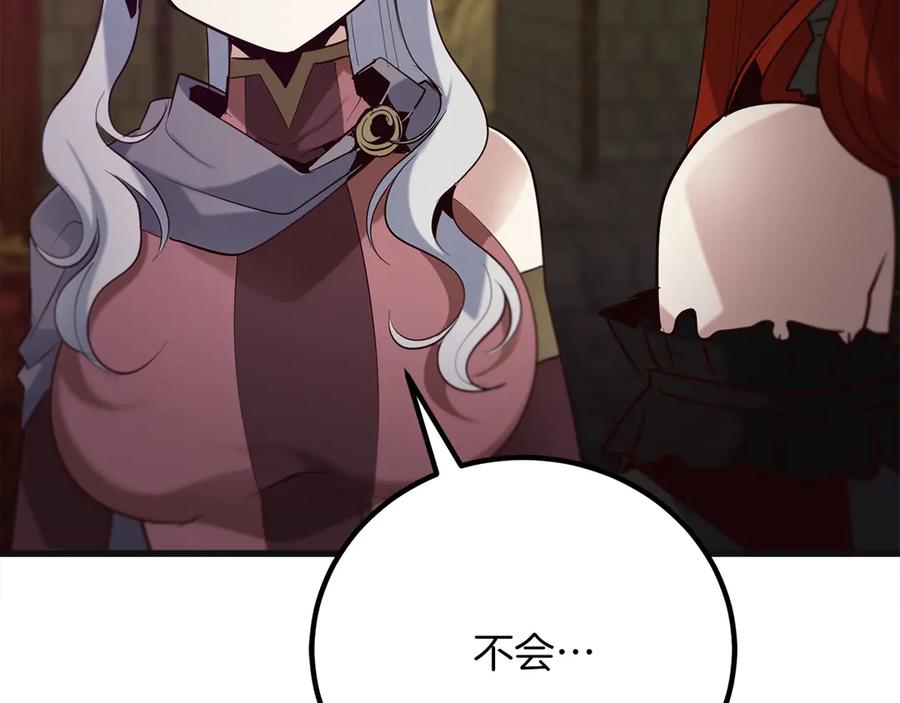 第222页