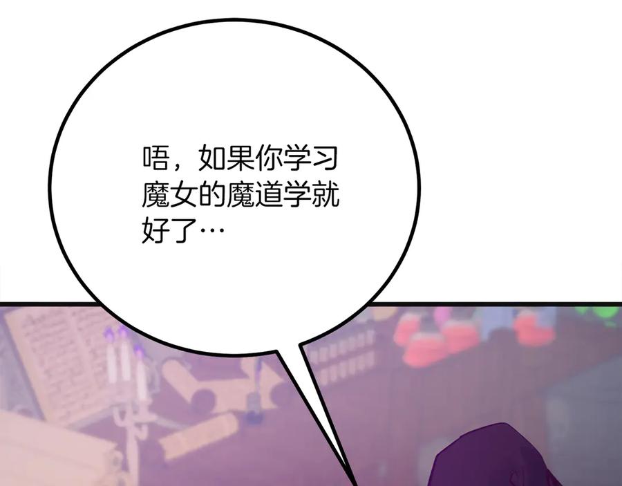 第224页