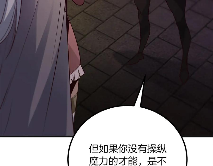 第226页