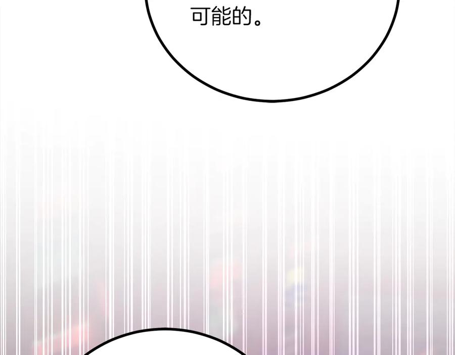 第227页