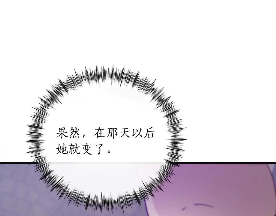 第239页