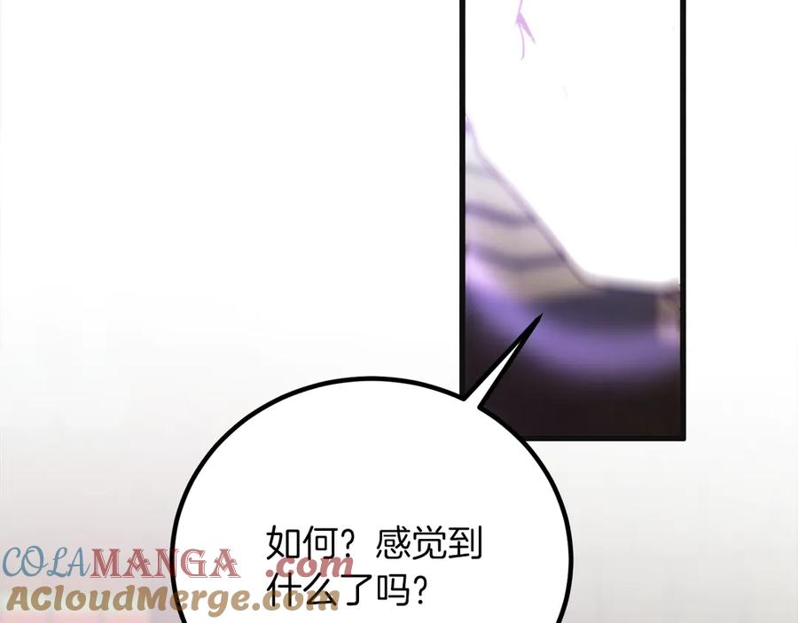 第249页