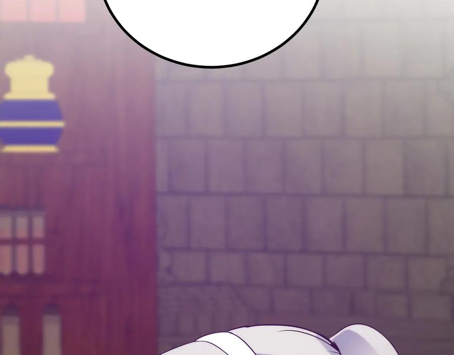 第250页