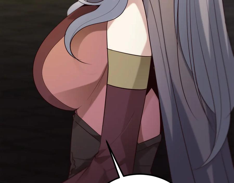 第252页