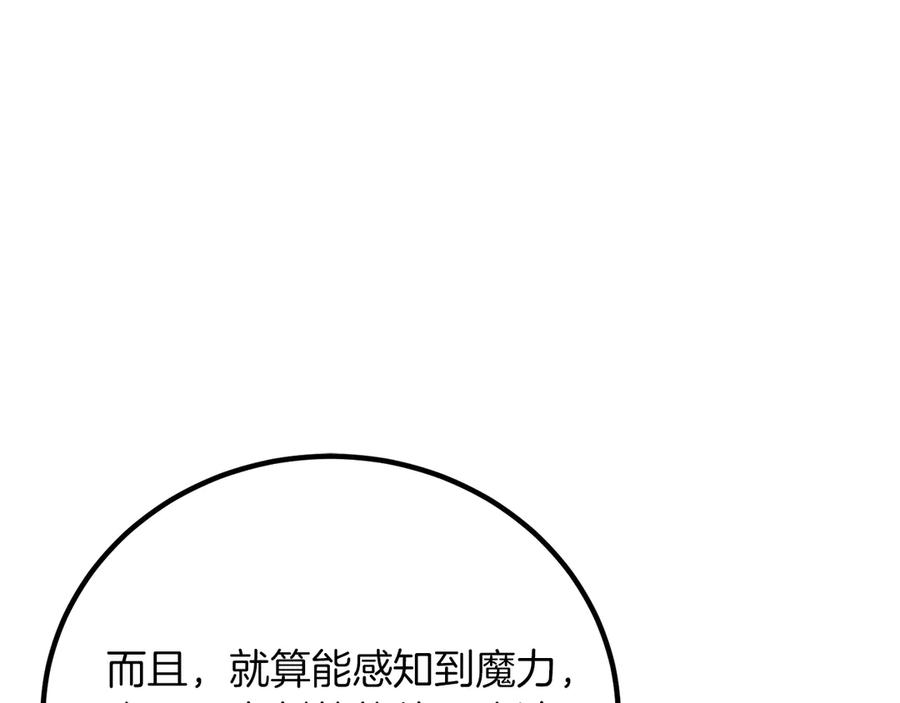 第262页