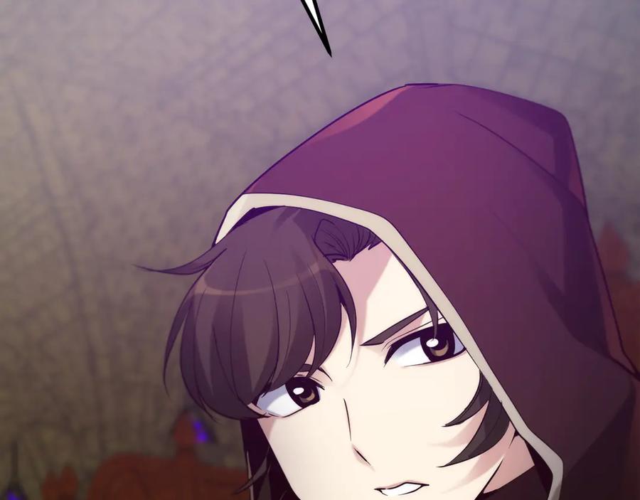 第267页