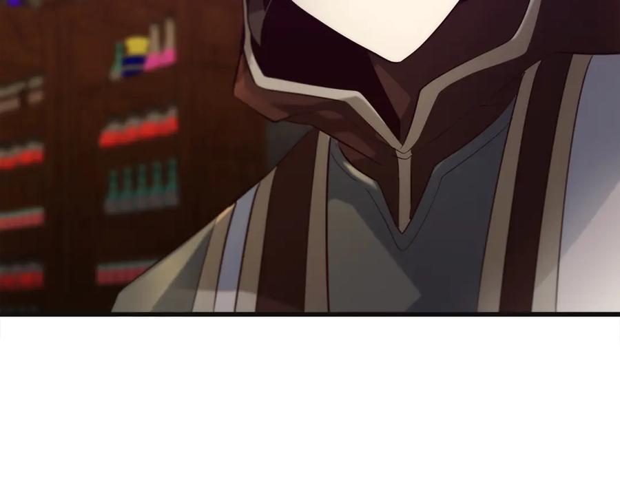 第268页