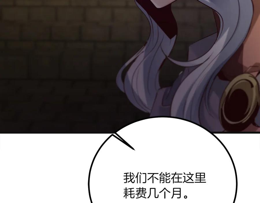 第272页