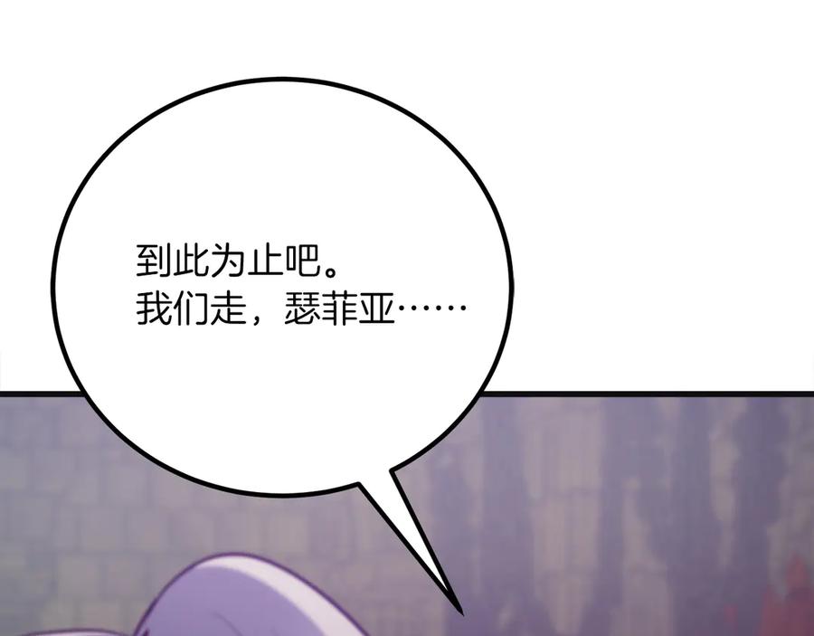 第274页