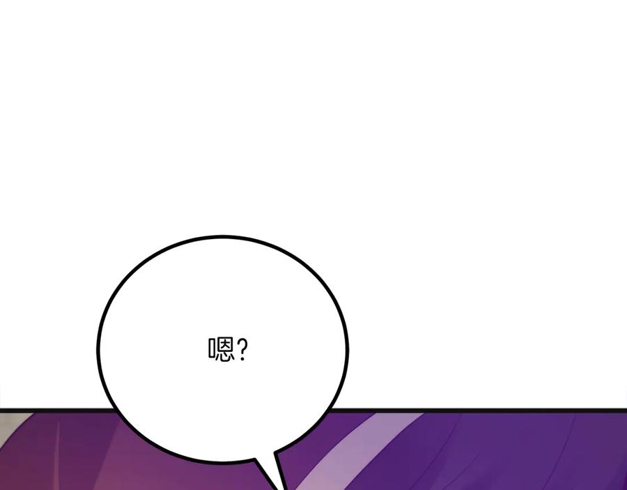 第278页
