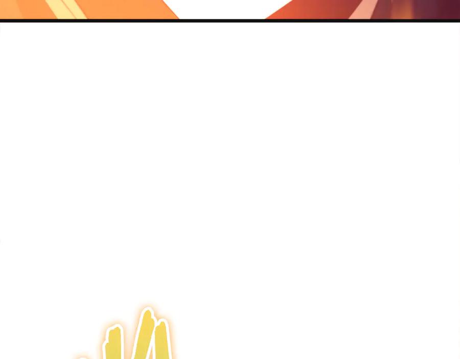第280页
