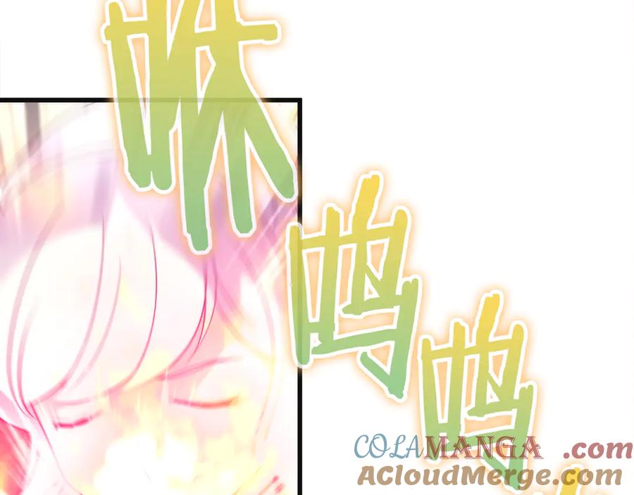 第281页
