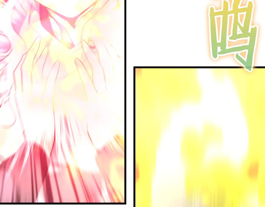 第282页