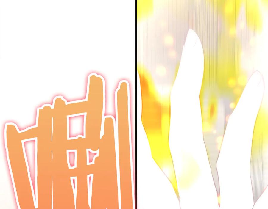 第283页
