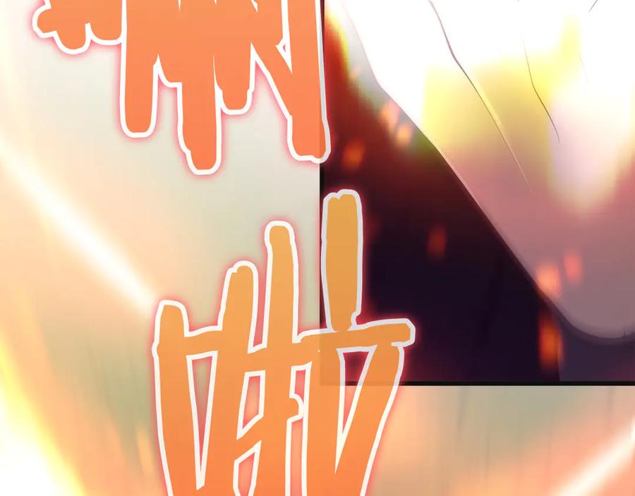 第284页