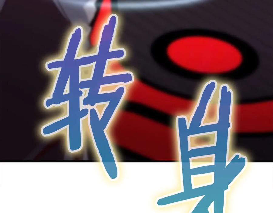第211页