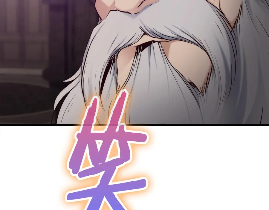 第214页