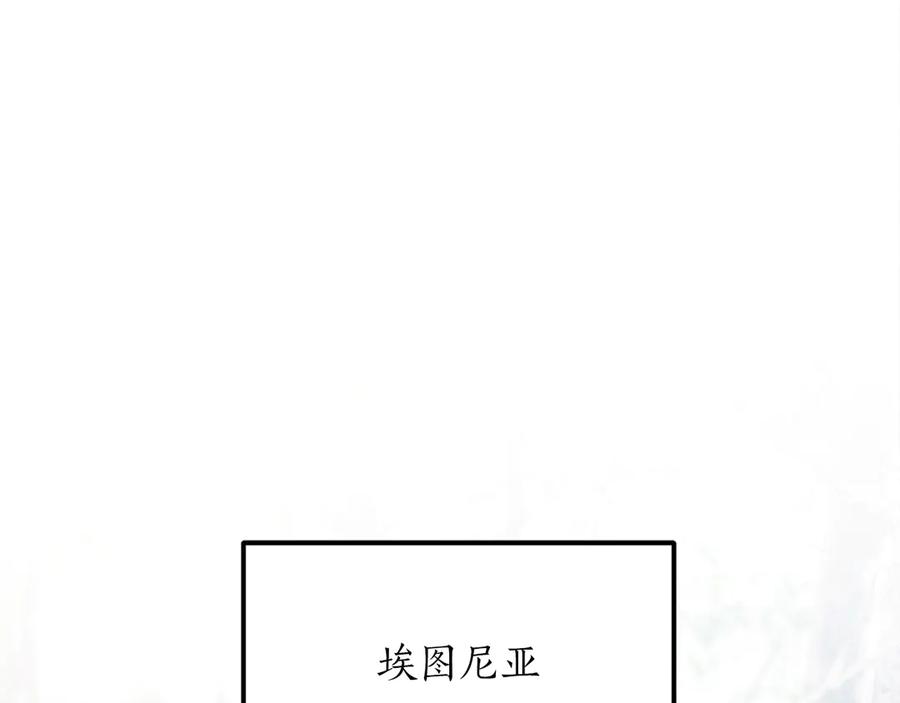 第220页