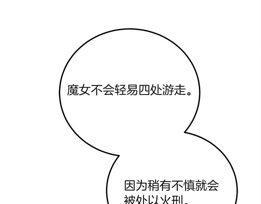 第232页