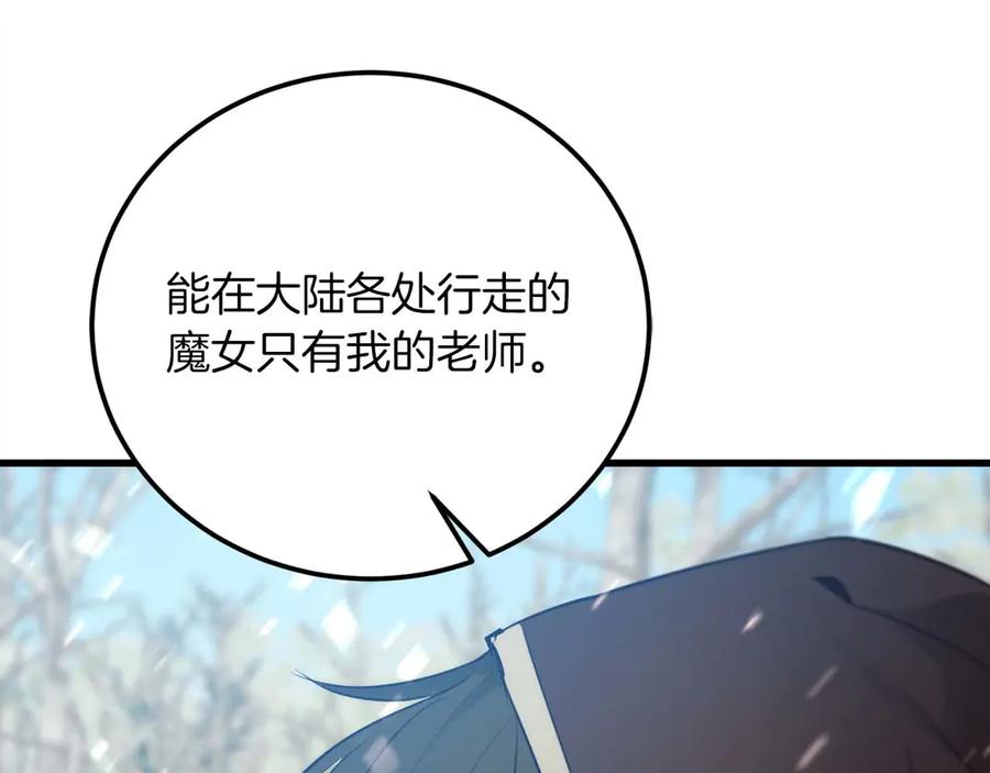 第236页