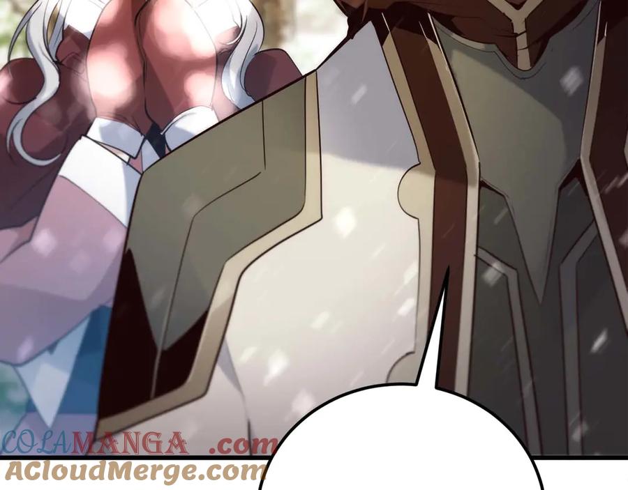 第241页
