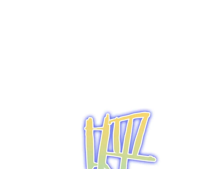 第243页