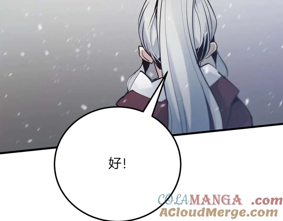 第249页