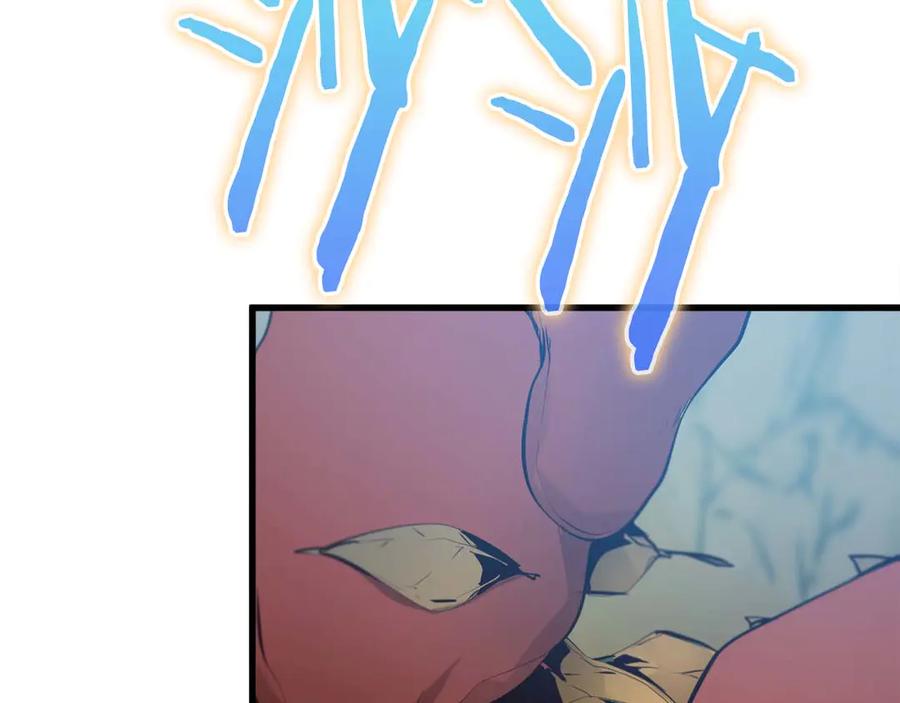 第254页
