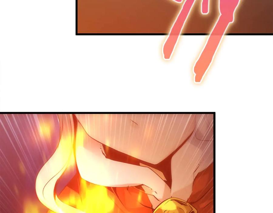 第256页