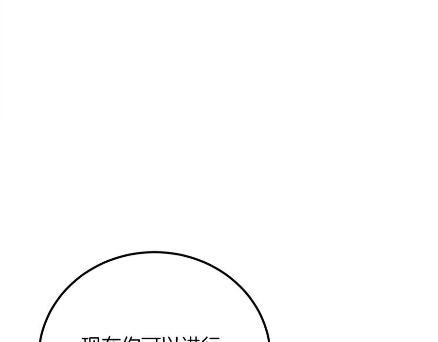 第264页