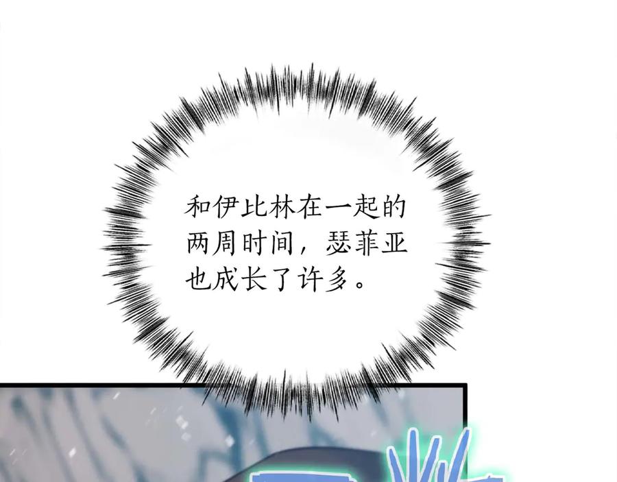 第268页