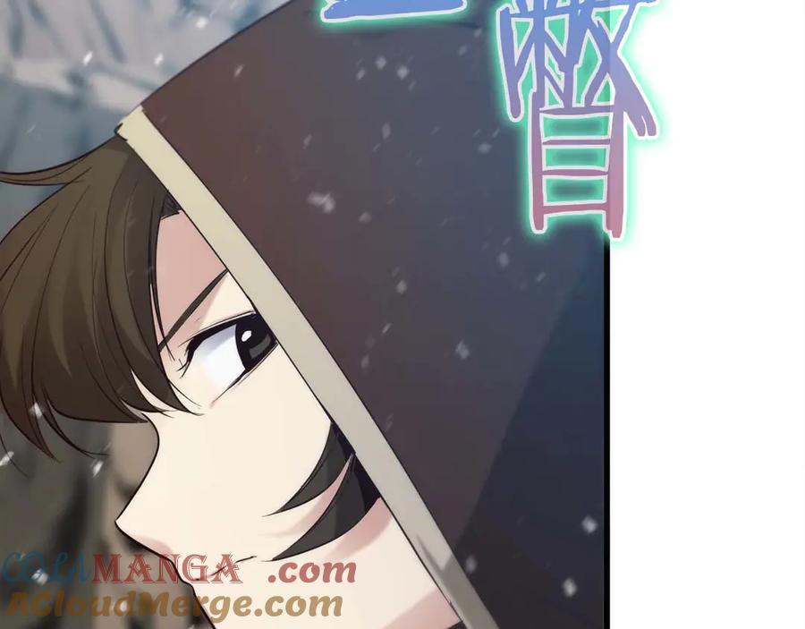 第269页