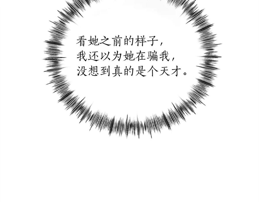 第274页