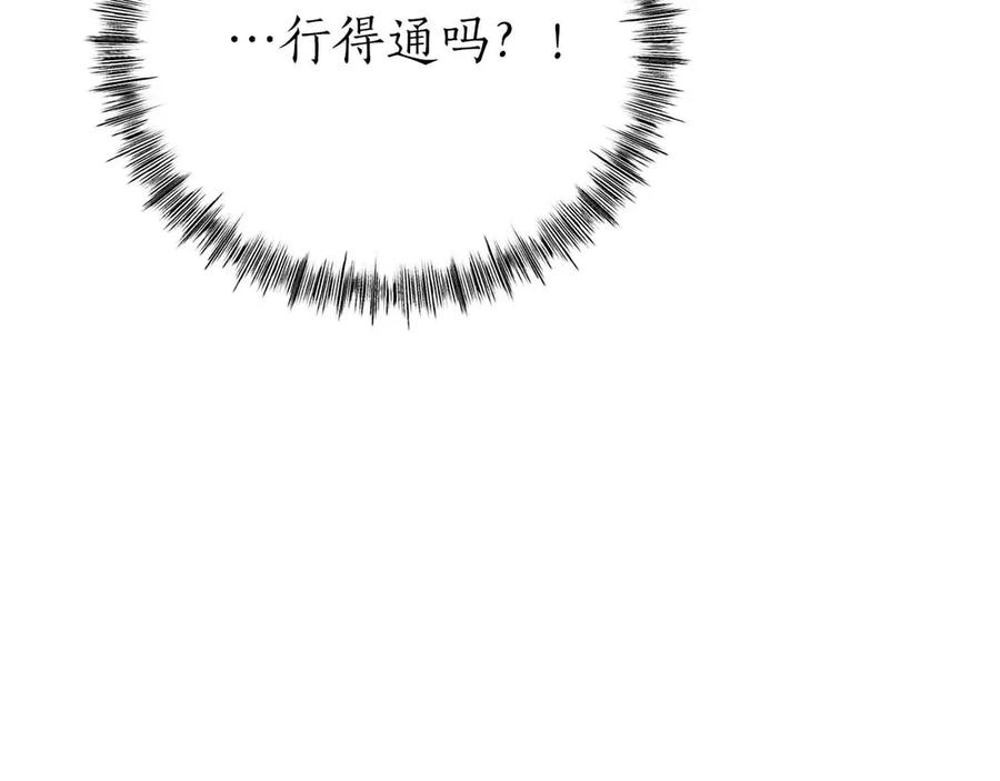 第214页