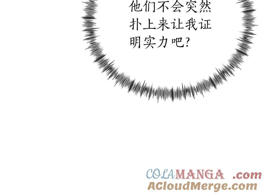 第217页