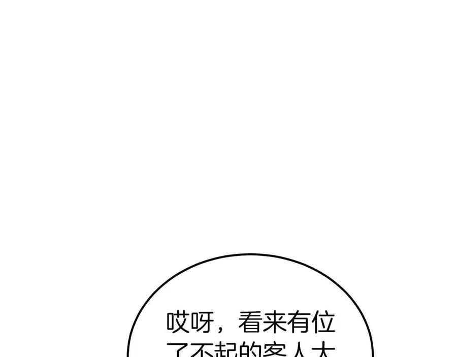 第218页