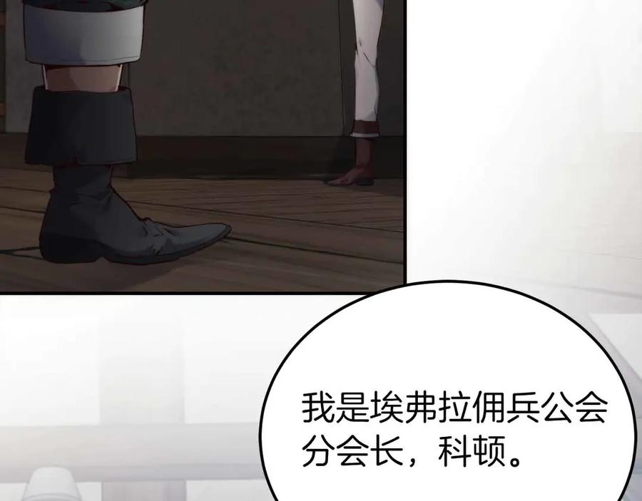 第220页