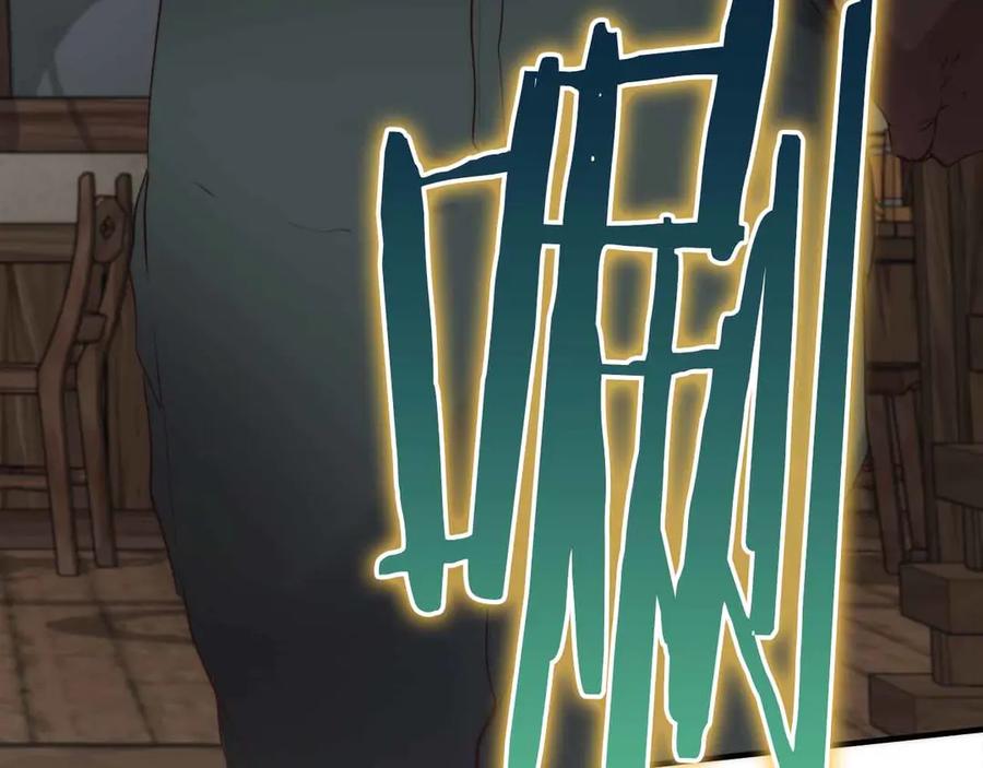 第223页