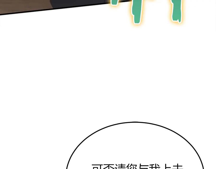 第224页