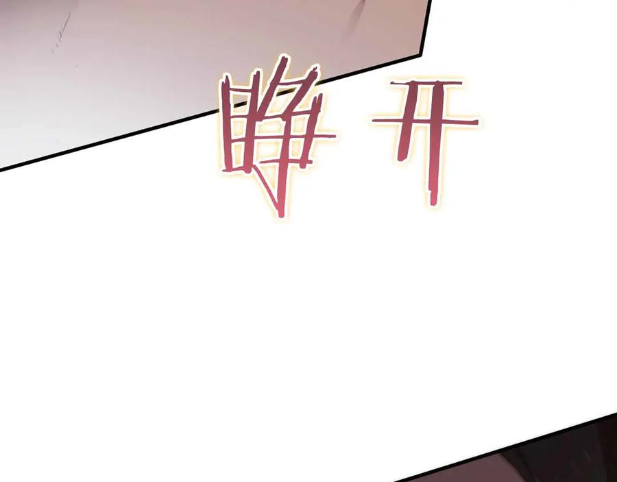 第226页