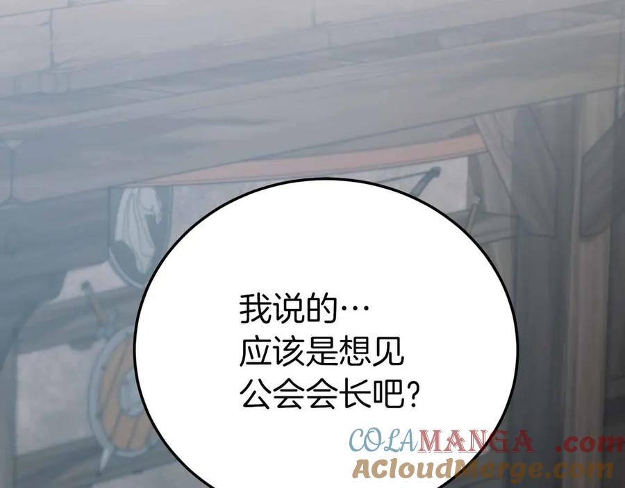 第229页