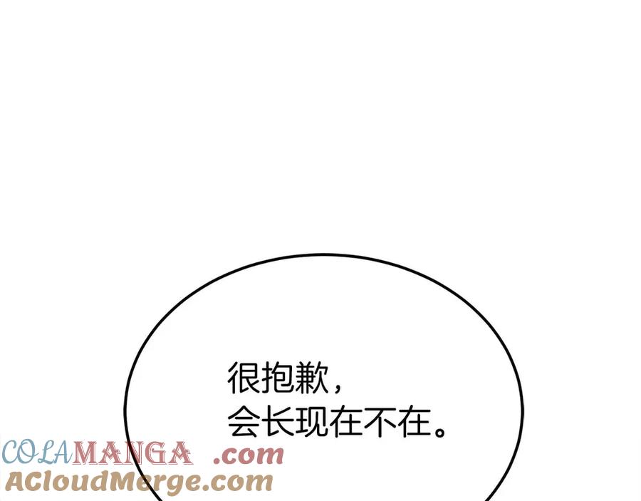 第233页
