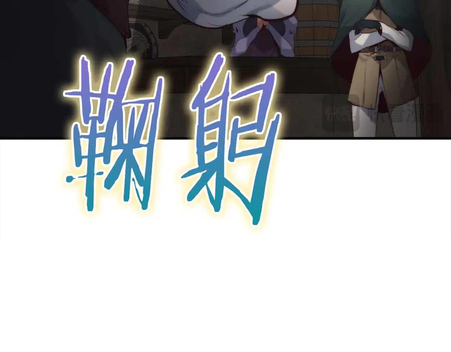 第238页