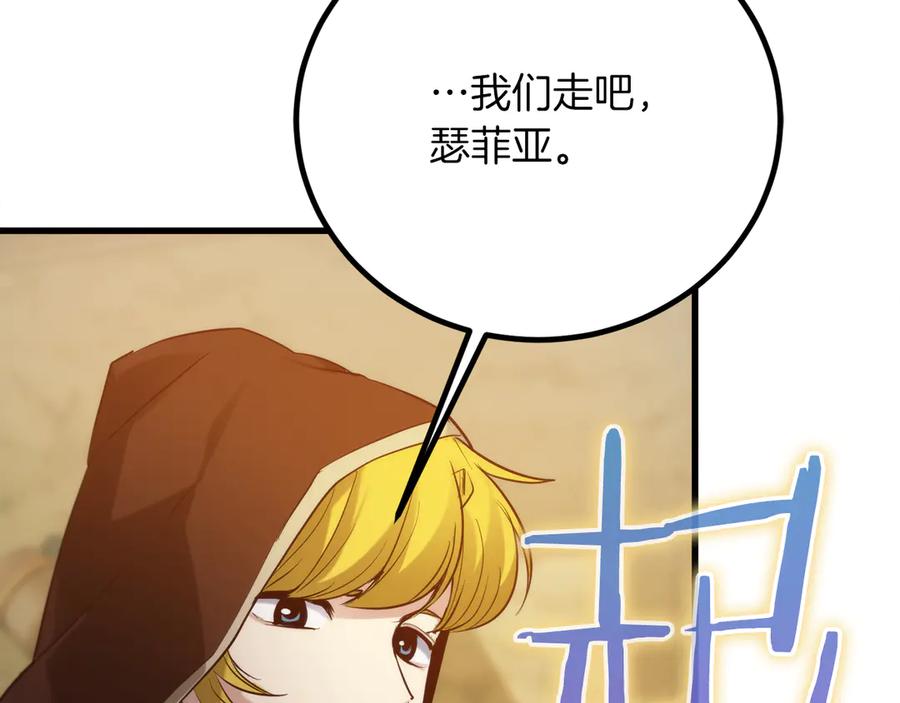 第208页