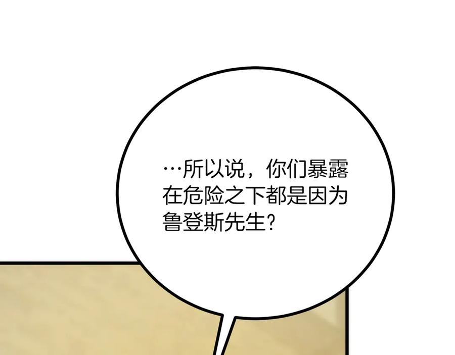 第218页