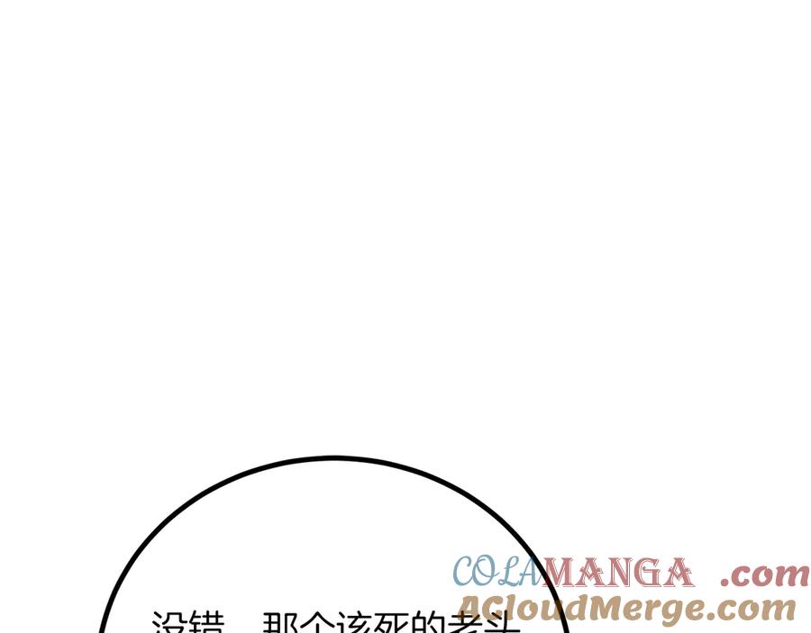 第221页