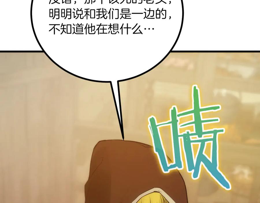 第222页