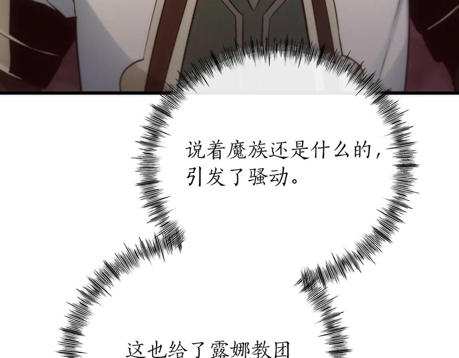 第224页